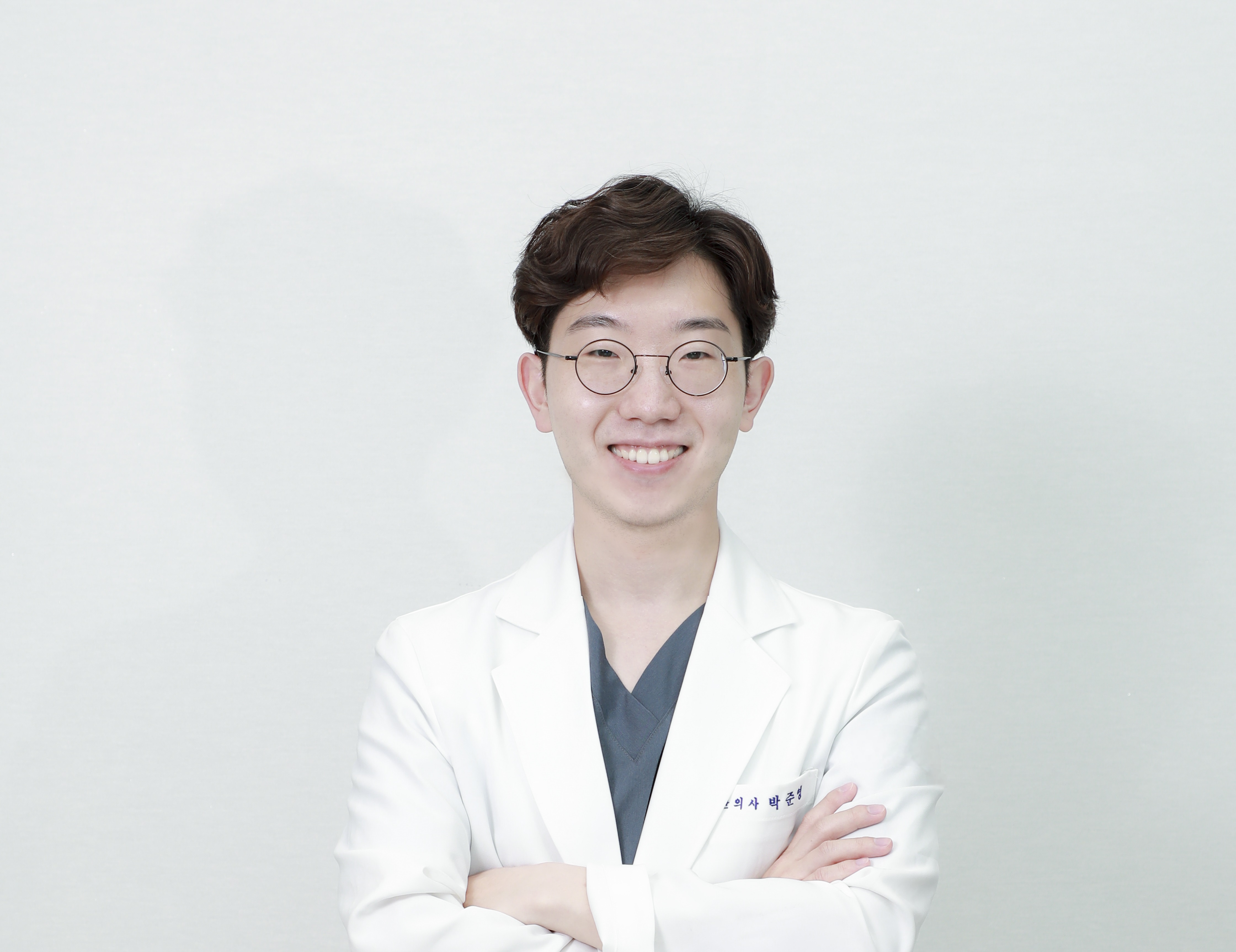 유본한의원 박준영 원장님